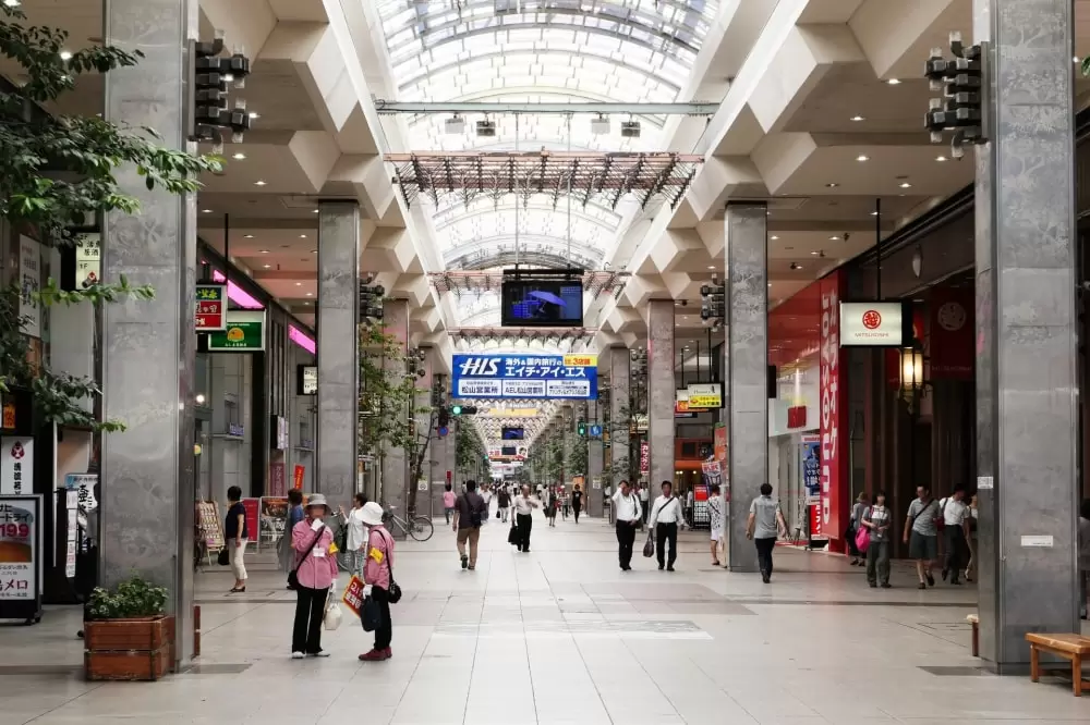 松山大街道商店街の写真1