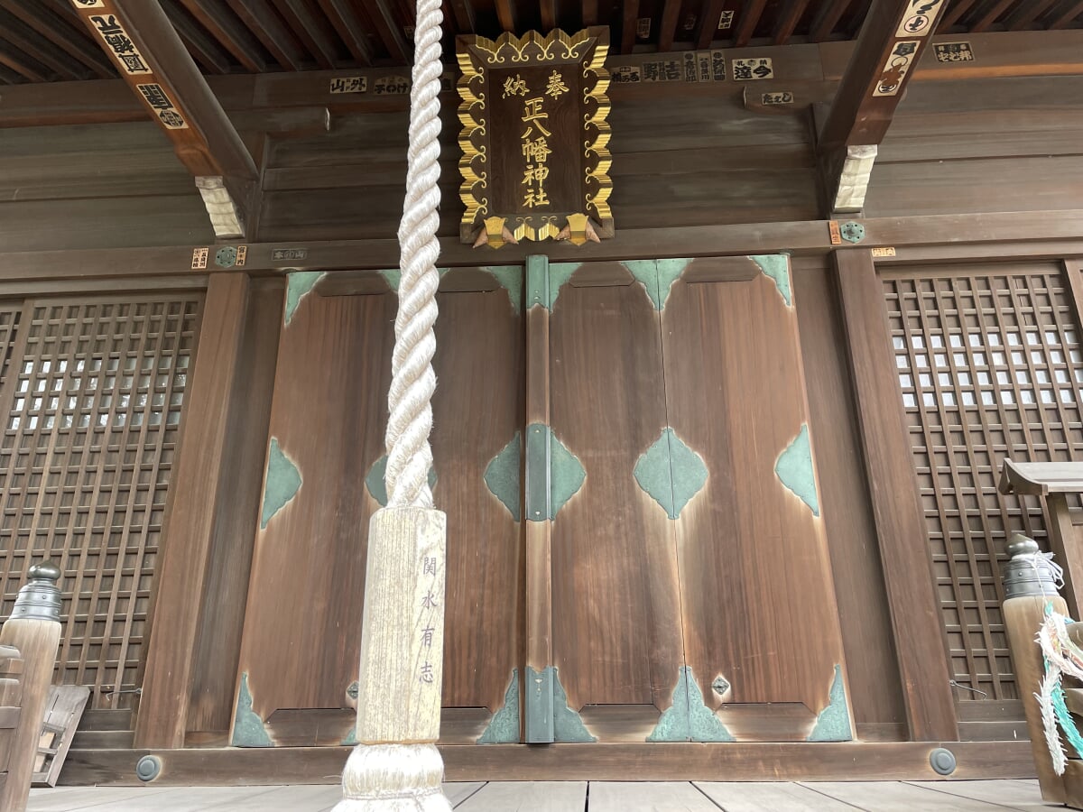 正八幡神社の写真2