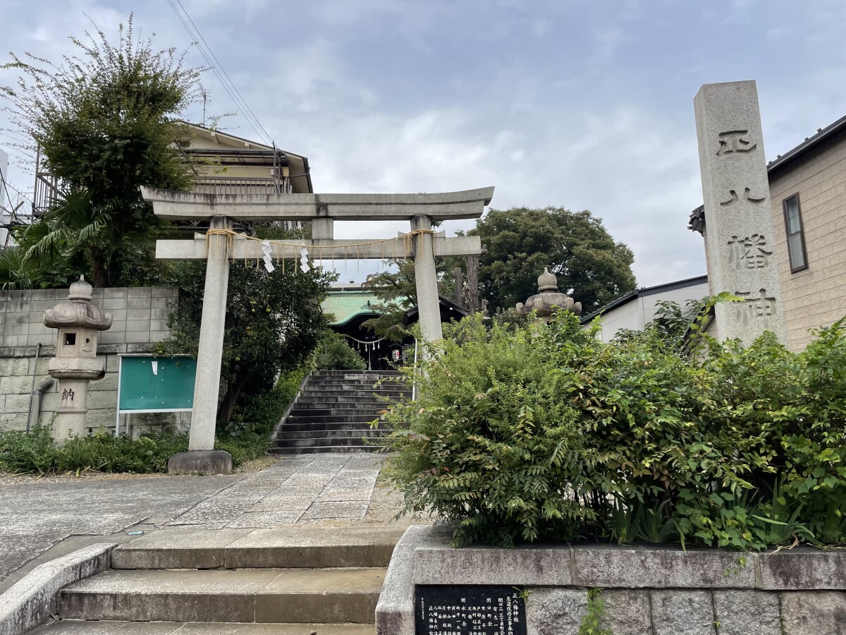 正八幡神社の写真8
