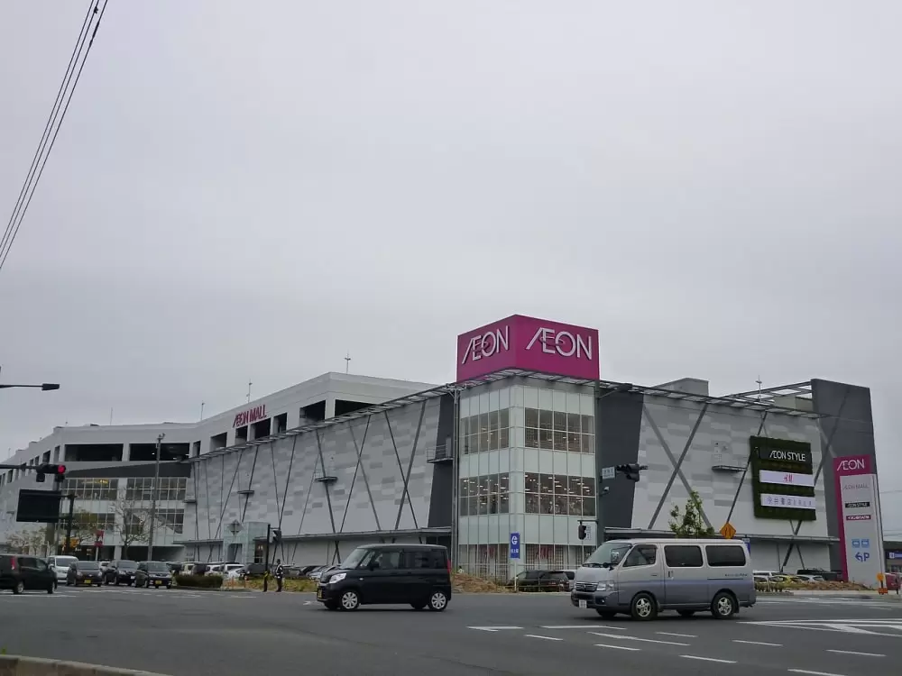 イオンモール出雲の写真1