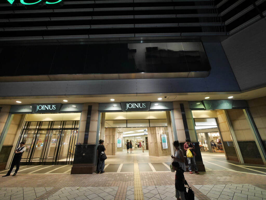 相鉄ジョイナスの写真2