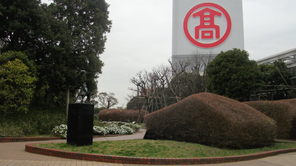 相鉄ジョイナスの写真3