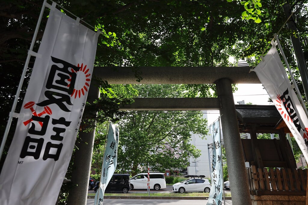 諏訪神社の写真9