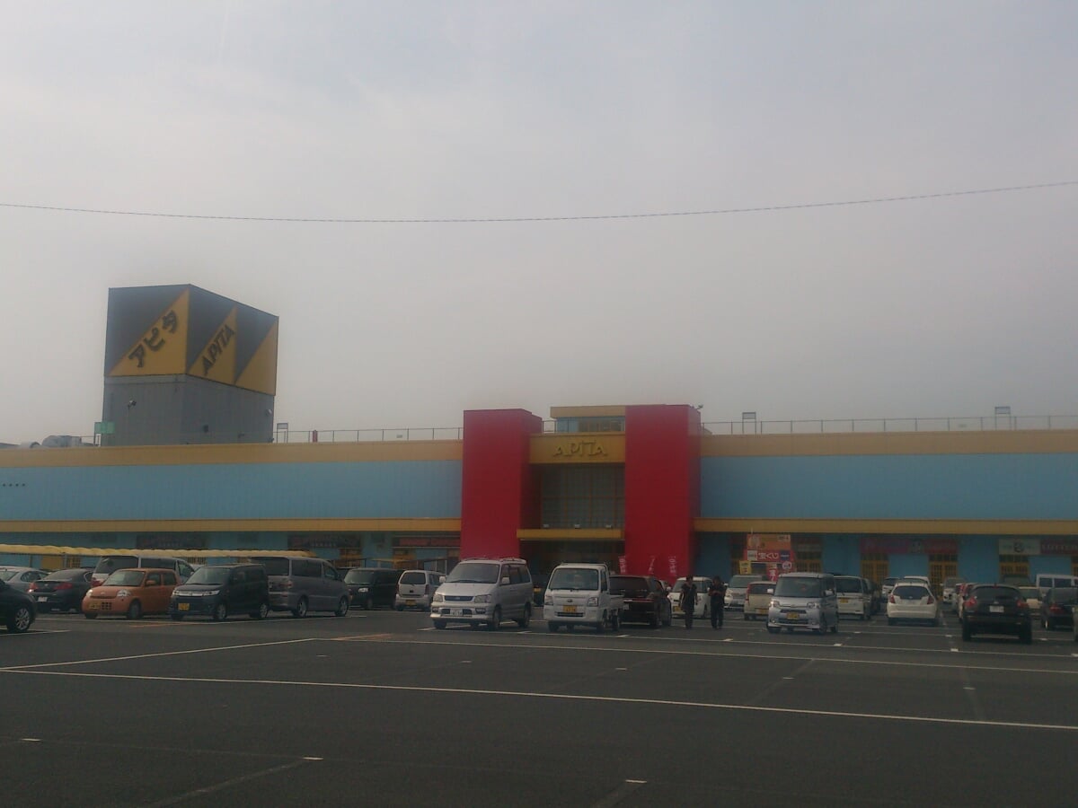 アピタ伊賀上野店の写真2