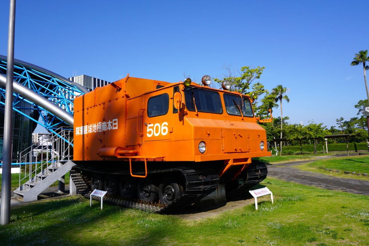 南極観測船ふじの写真2