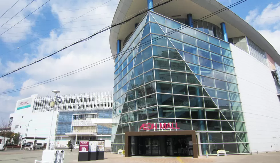 イオンモール堺北花田の写真1