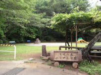 市民の森ふじやま公園