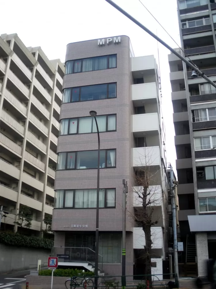 目黒寄生虫館の写真1