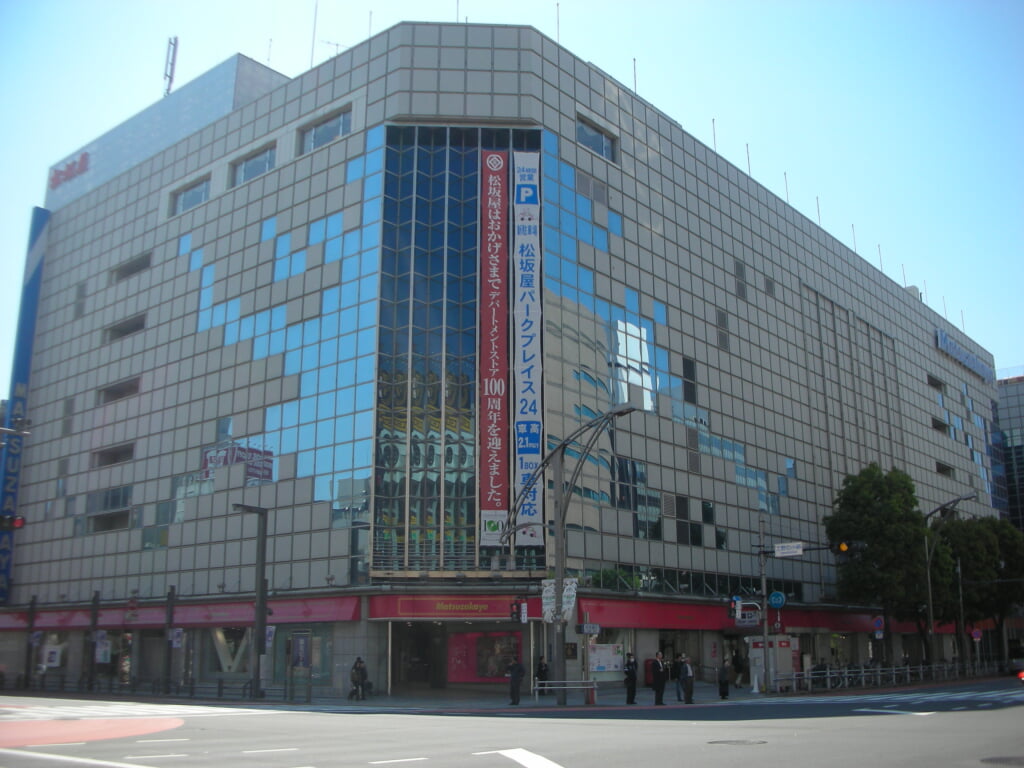 松坂屋(上野店)の写真2