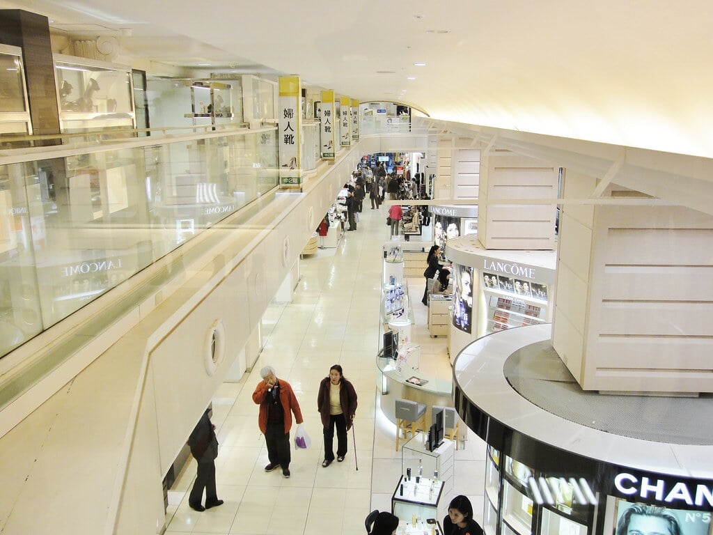 松坂屋(上野店)の写真1