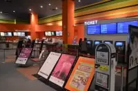 イオンシネマ　岡崎