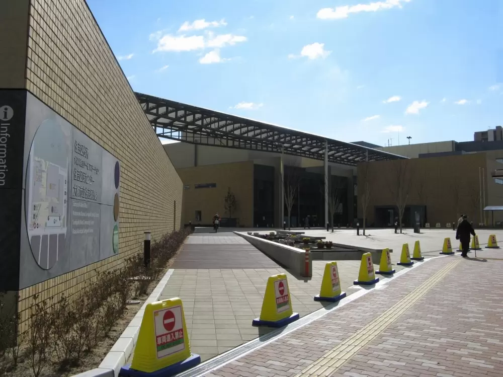 大阪市立住吉図書館の写真1