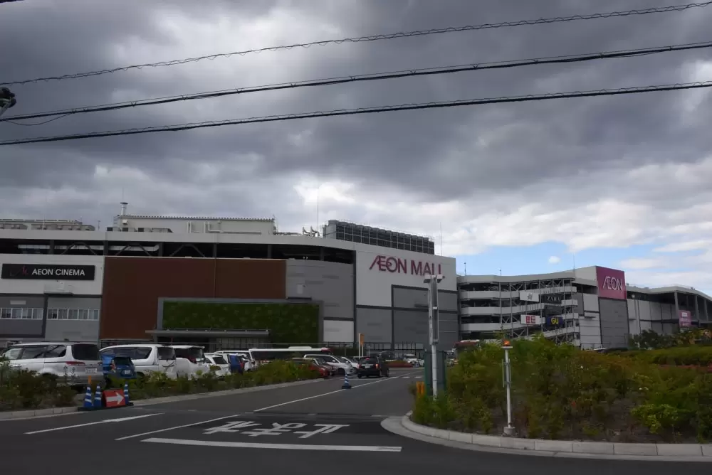 イオンシネマ四條畷の写真1