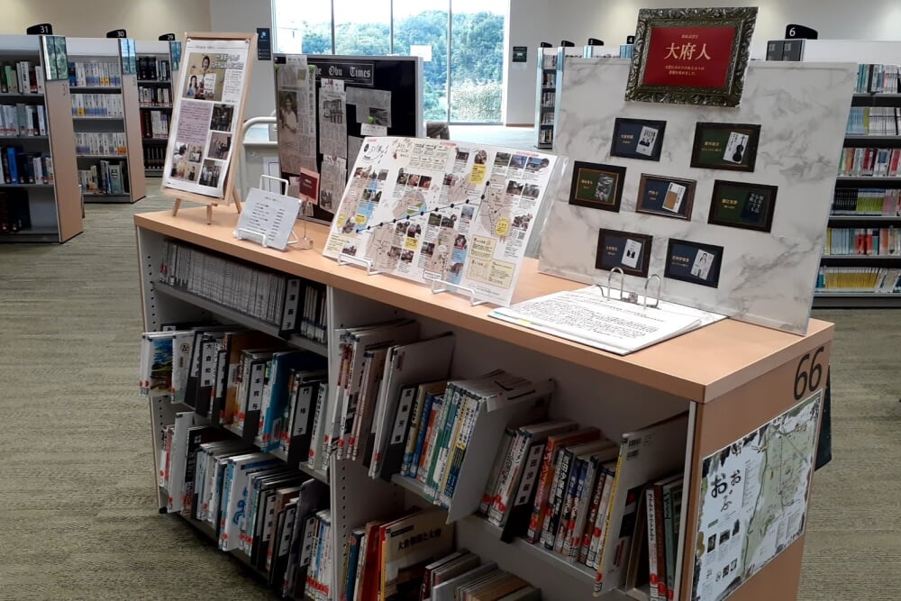 おおぶ文化交流の杜図書館の写真3