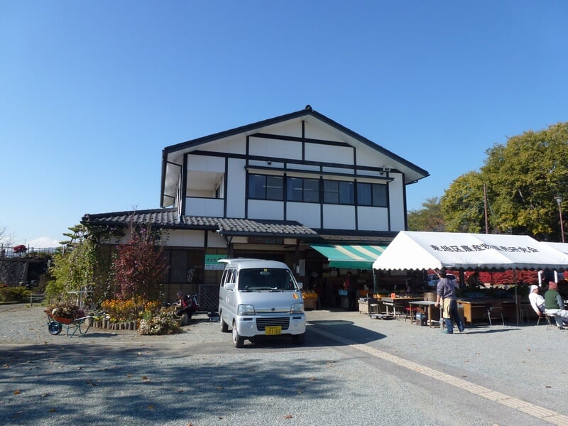 田原ふるさと公園の写真1