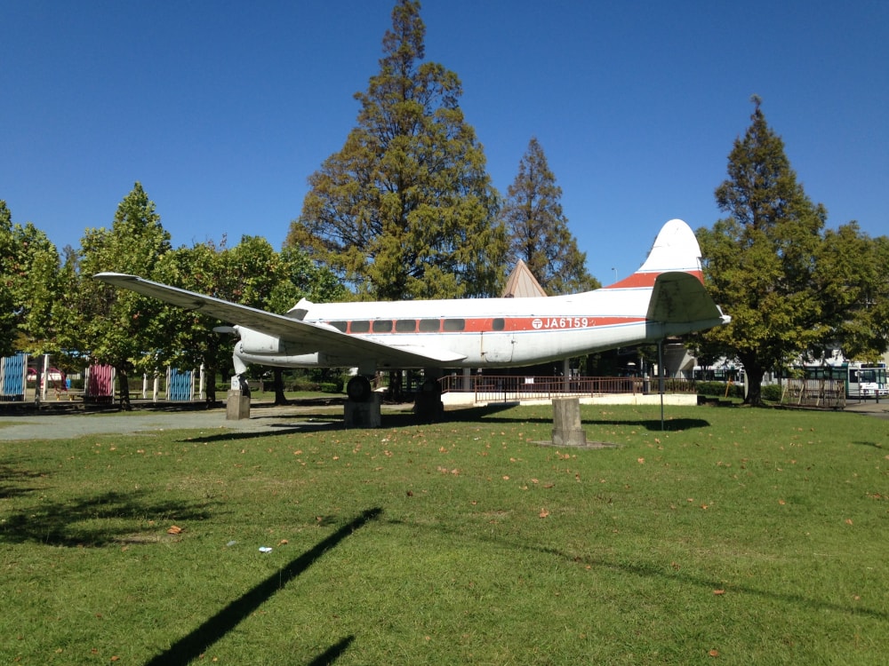 貝塚公園の写真3