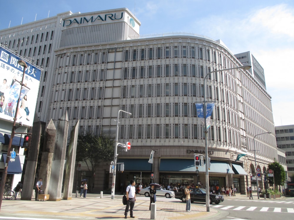 大丸神戸店の写真5