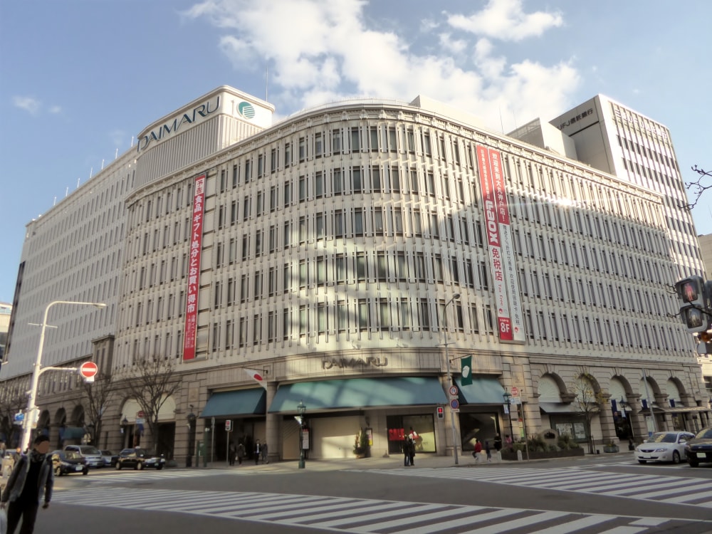 大丸神戸店の写真6