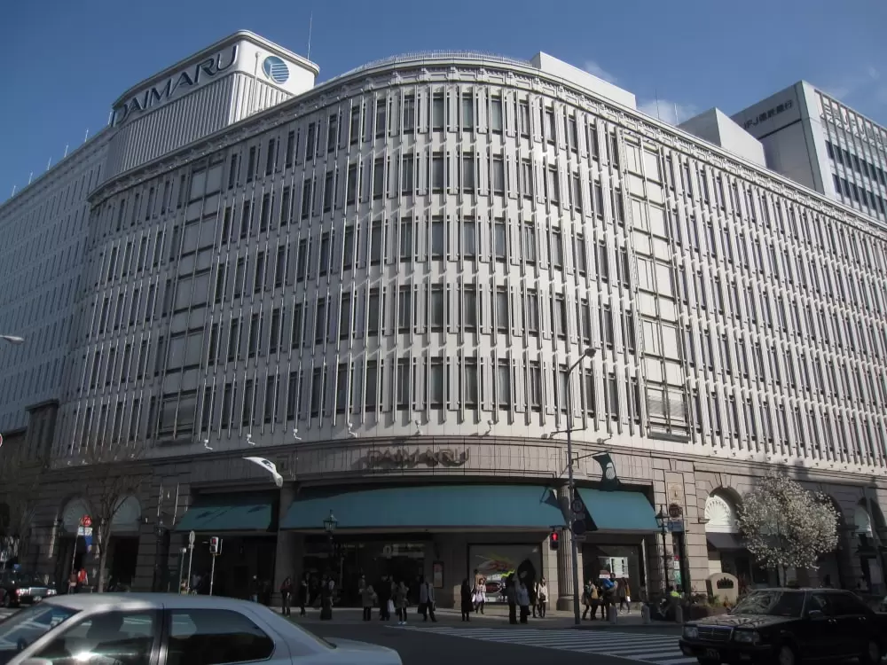 大丸神戸店の写真1