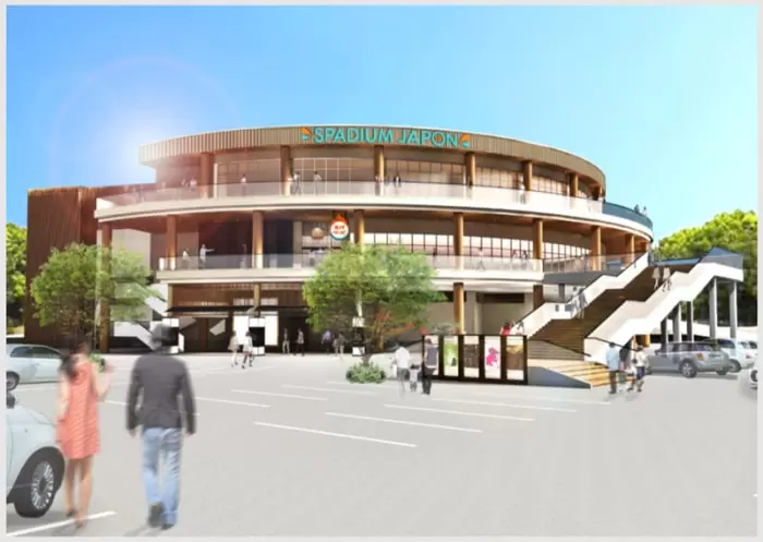 SPADIUM JAPON（スパジアム ジャポン）の写真1