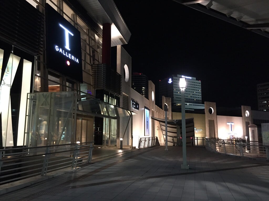 Tギャラリア 沖縄 by DFSの写真2