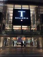 Tギャラリア 沖縄 by DFS
