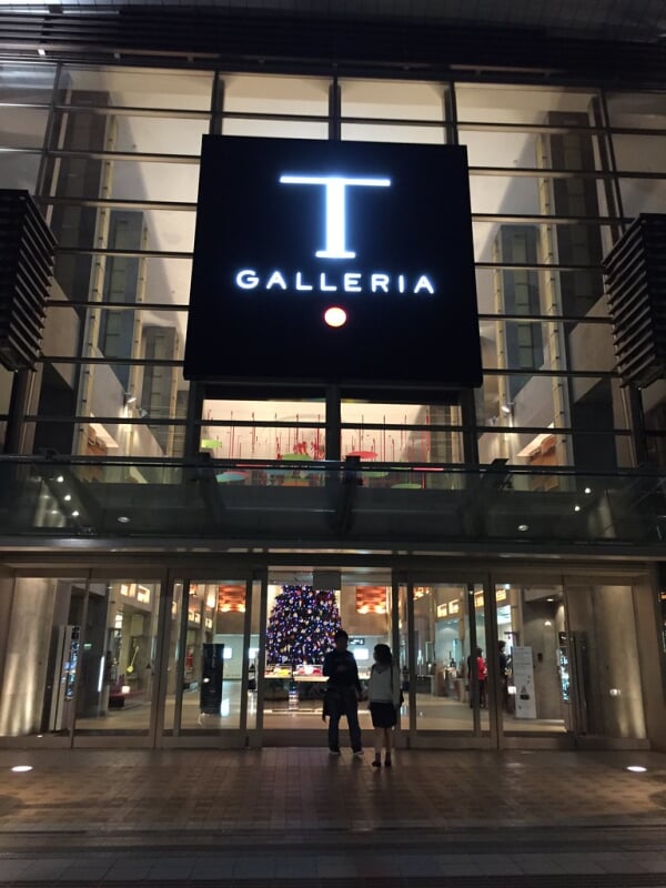 Tギャラリア 沖縄 by DFSの写真1