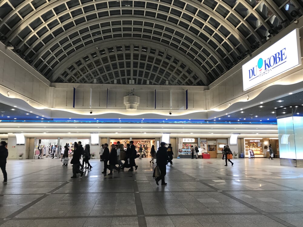 デュオこうべの写真2