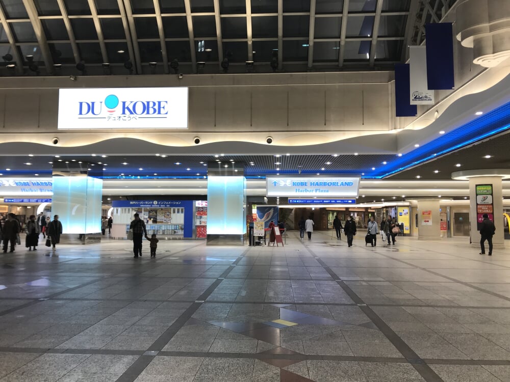 デュオこうべの写真3