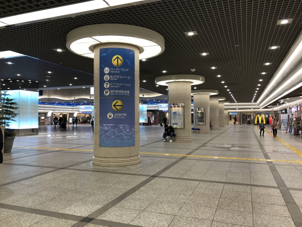 デュオこうべの写真4