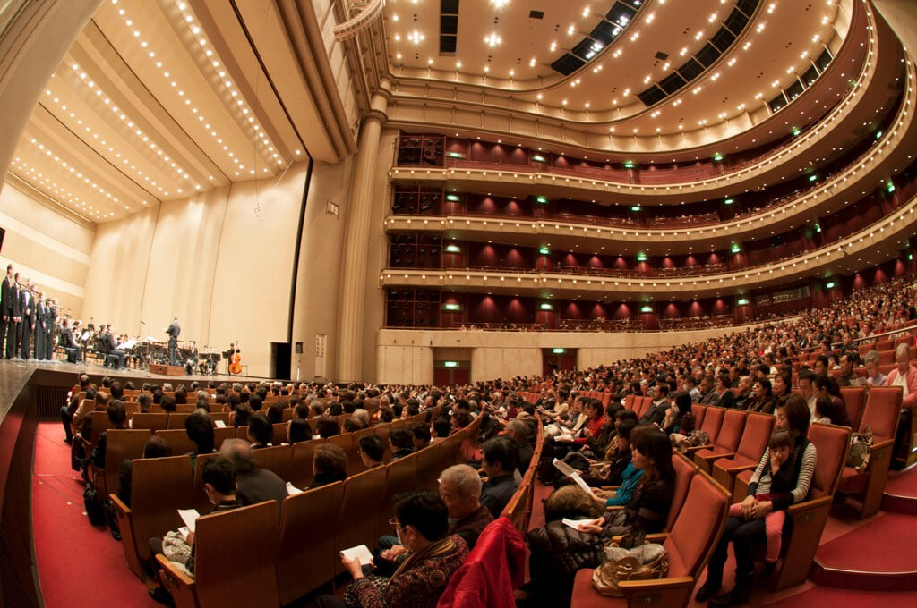 よこすか芸術劇場の写真1