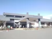 昭和村総合福祉センター