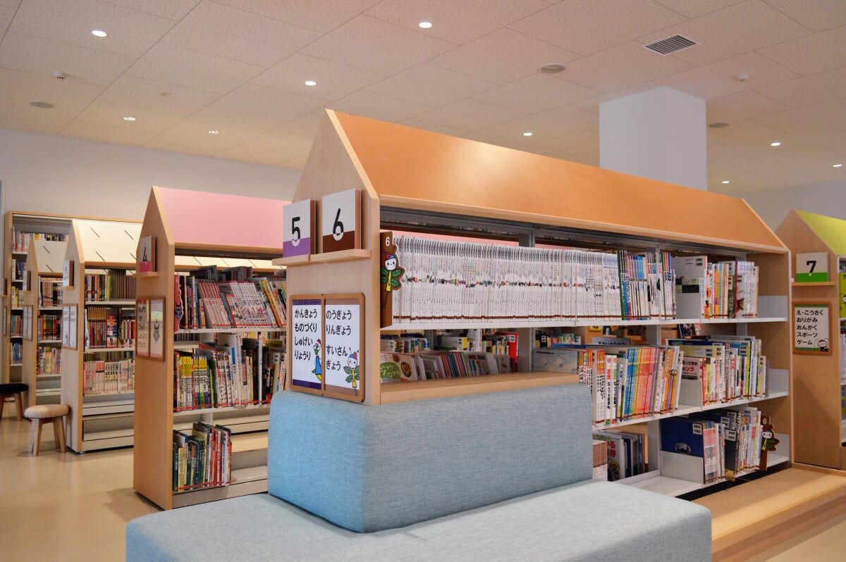 福智町図書館・歴史資料館の写真1