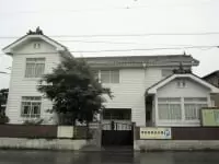 澤野医院記念館