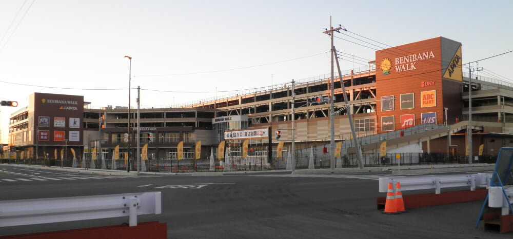 ベニバナウォーク桶川の写真1