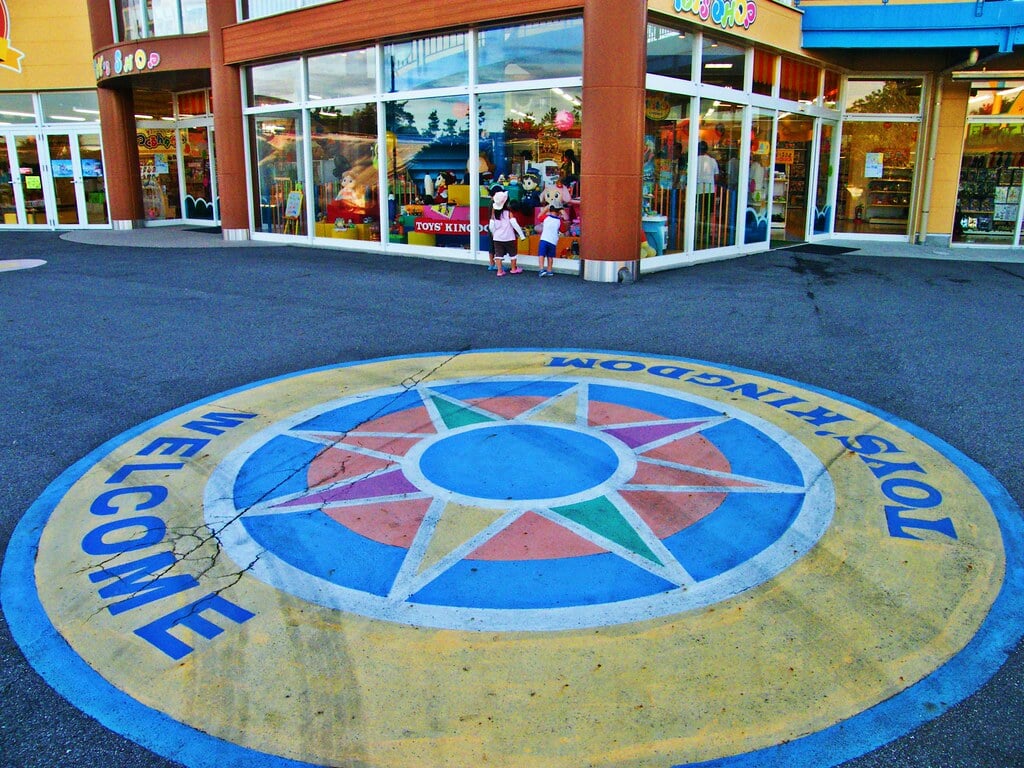 南知多ビーチランド・南知多おもちゃ王国の写真4