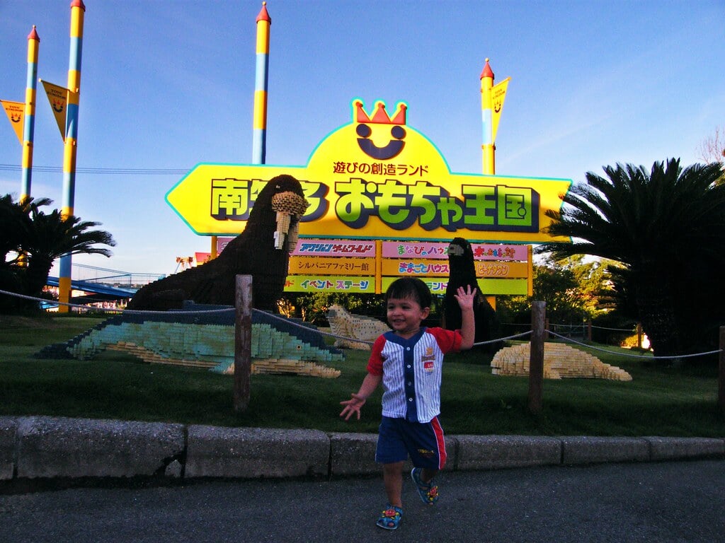 南知多ビーチランド・南知多おもちゃ王国の写真7
