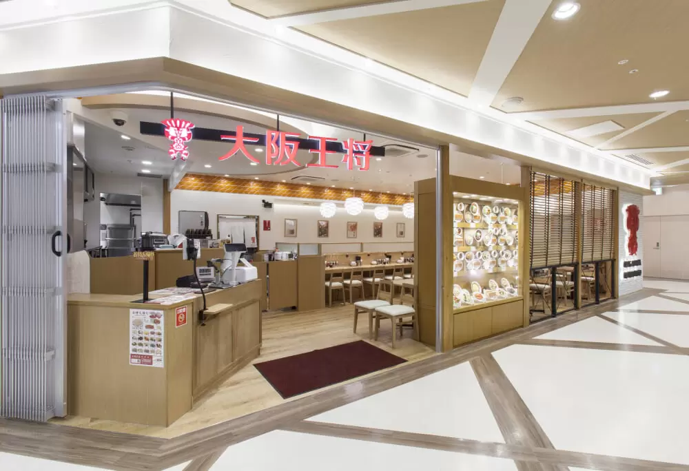 フレンテ笹塚の写真1