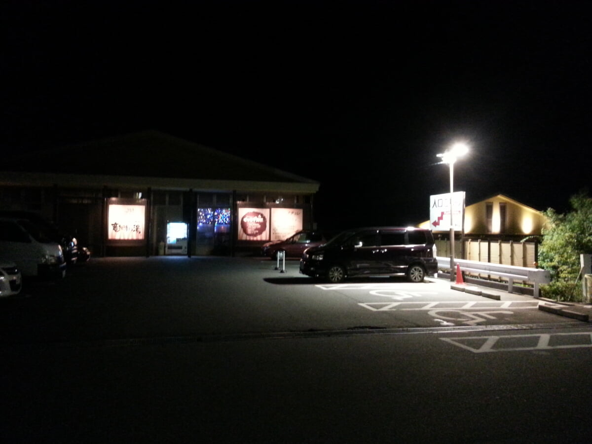 竜泉寺の湯(名古屋守山店)の写真8