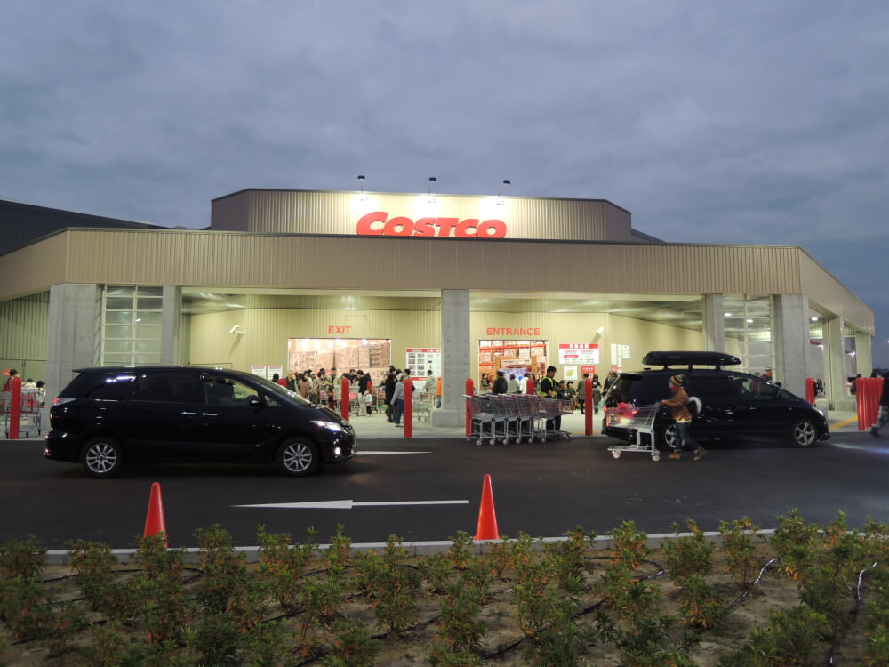 コストコ岐阜羽島の写真1