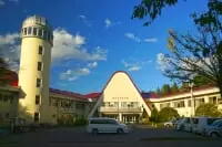 帯広市児童会館