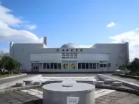 厚岸町海事記念館