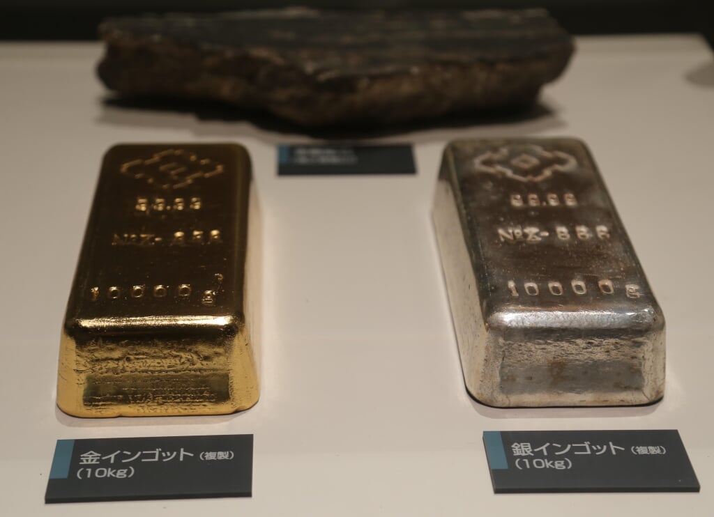 紋別市立博物館の写真2