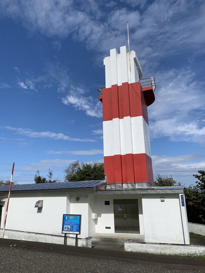 紋別公園の写真4