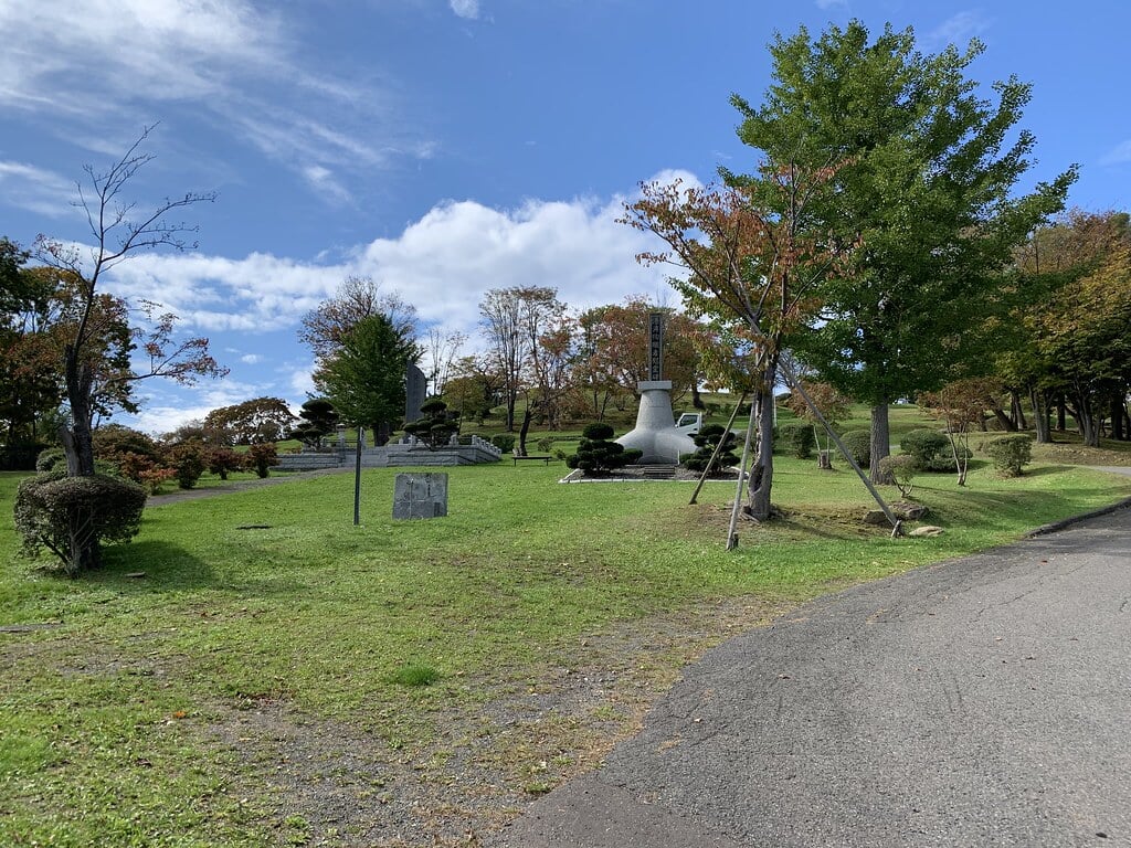 紋別公園の写真1