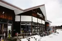 ロックバレースキー場