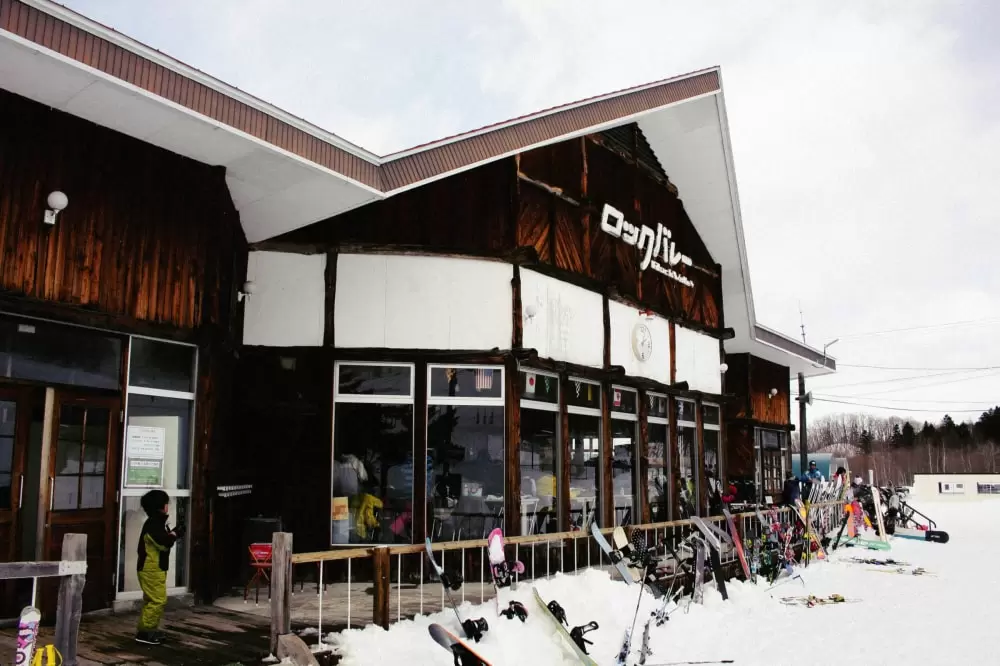 ロックバレースキー場の写真1