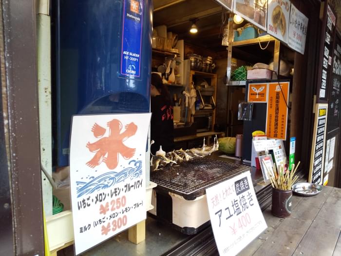 道の駅 潮見坂の写真3