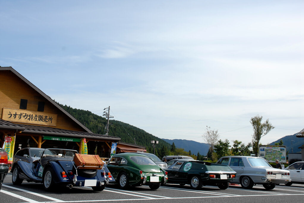 道の駅 うすずみ桜の里 ねおの写真2
