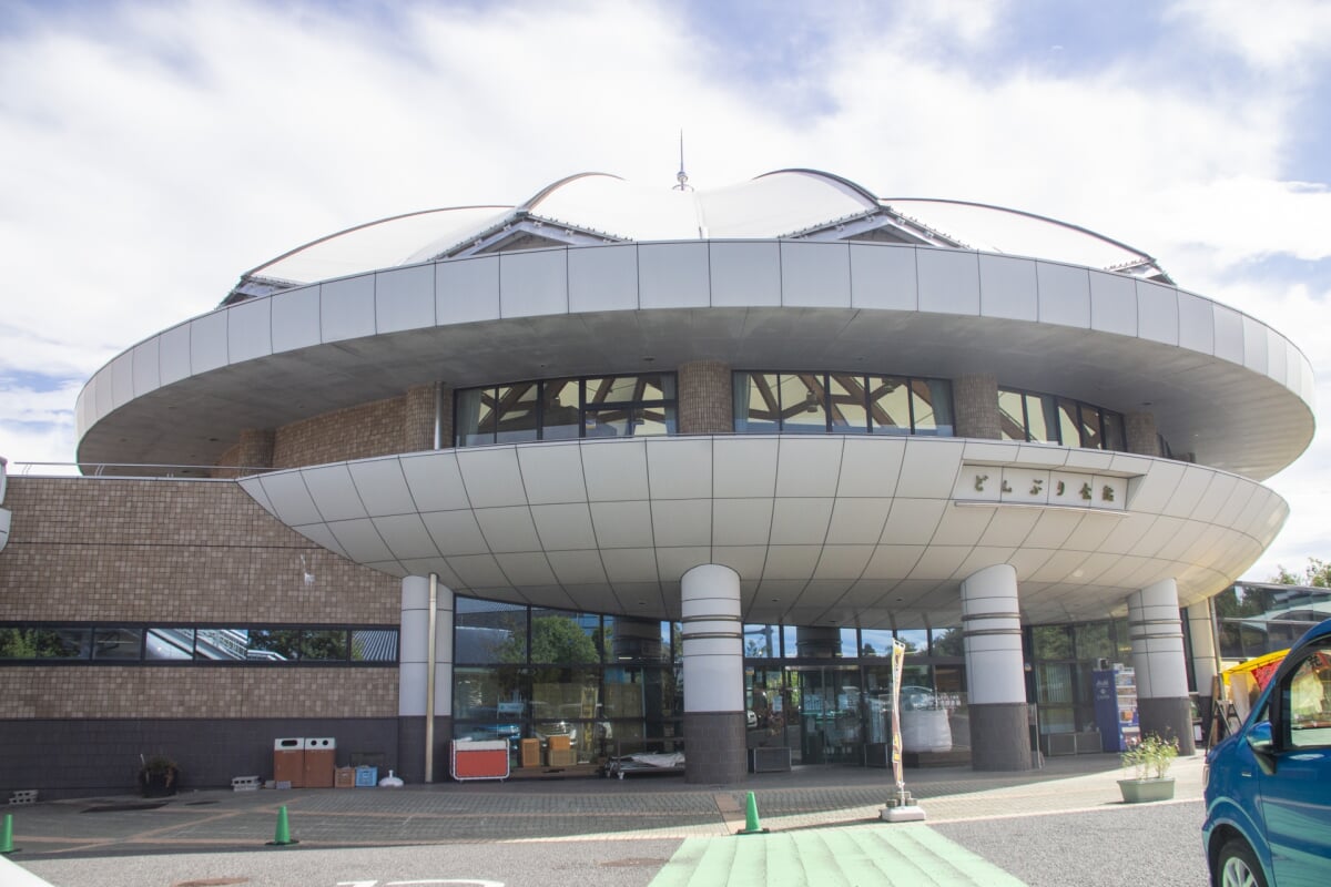 道の駅　土岐美濃焼街道　どんぶり会館の写真2